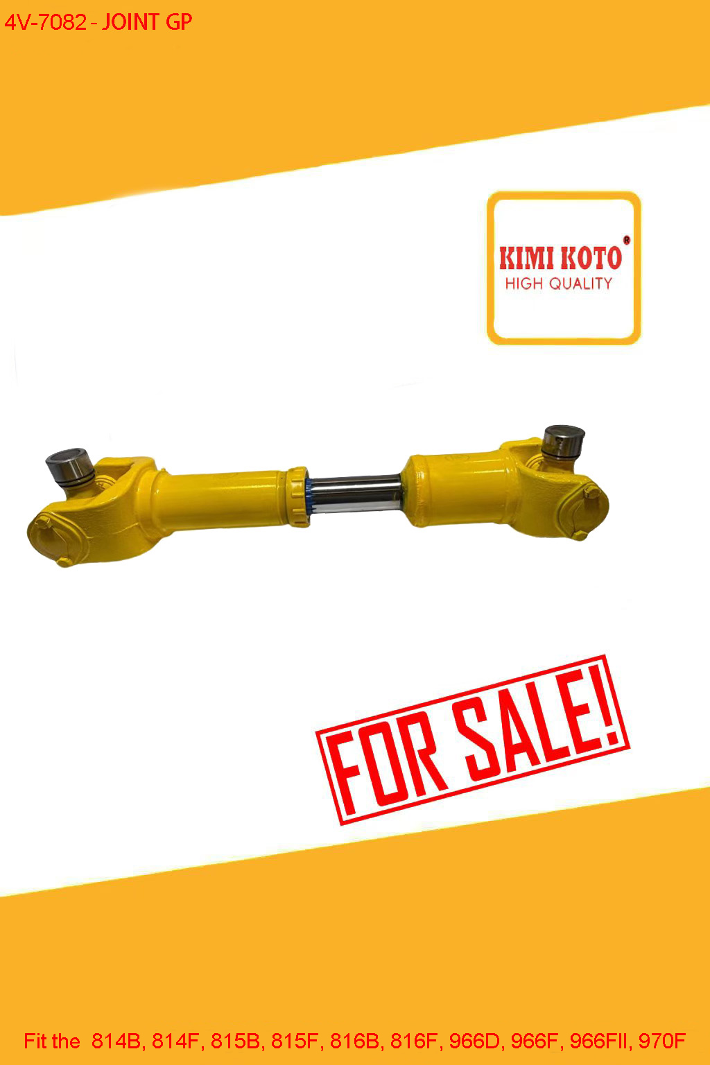 Drive Shaft